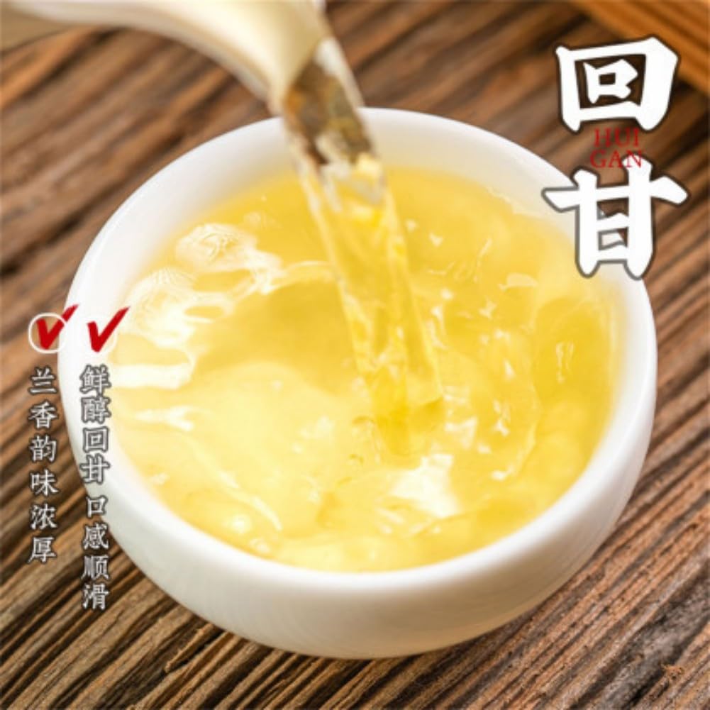 铁观音 Chinese Tieguanyin Oolong Tea 2025新茶 高端乌龙茶茗茶散 Natural Loose Leaf Tea,Chinese Tea, Sulfur Free 【蓝色时光知味礼盒铁观音 Chinese Tieguanyin Oolong Tea 】1件300g Flower tea,dark tea,loose tea