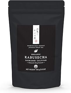 Organic Japanese Kabusecha - First Harvest Saemidori Cultivar - Fukamushi Deep Steamed - Shade Grown Sencha - Loose Leaf Green Tea - USDA Certified - 100g (3.5oz) bag