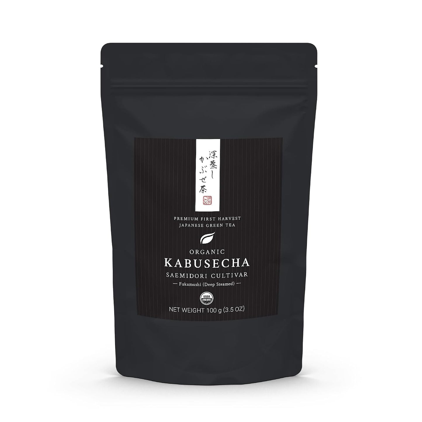 Organic Japanese Kabusecha - Premium First Harvest - 100g (3.5oz) bag | Fukamushi Deep Steamed - Shade Grown Sencha - Saemidori Cultivar - Loose Leaf Green Tea - USDA Certified