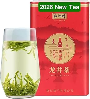Dragonwell Longjing Tea(Ming Qian),Fresh West Lake Dragon Well Green Tea Leaf,Picked Before Qingming,1.8oz./50g of Top Class,明前龙井