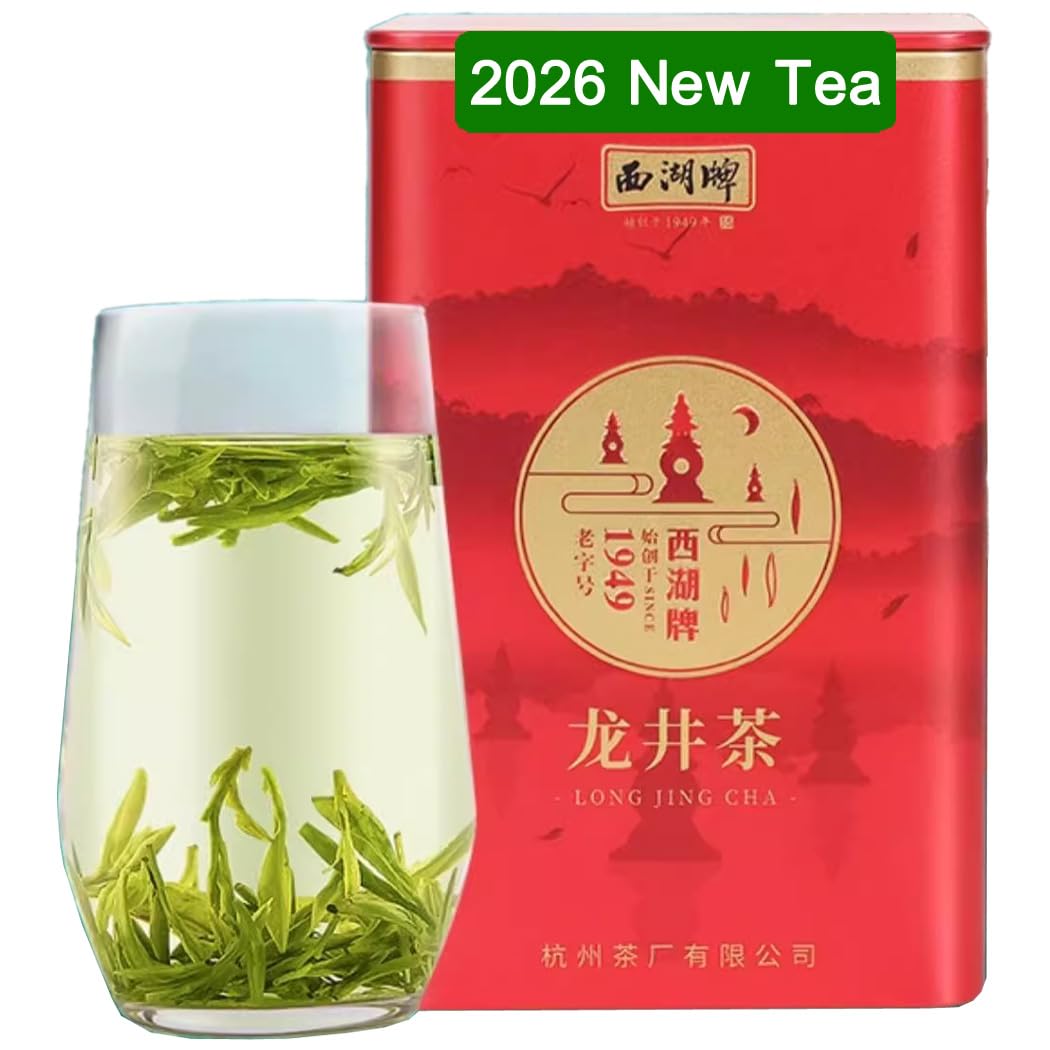 Dragonwell Longjing Tea(Ming Qian),Fresh West Lake Dragon Well Green Tea Leaf,Picked Before Qingming,1.8oz./50g of Top Class,明前龙井