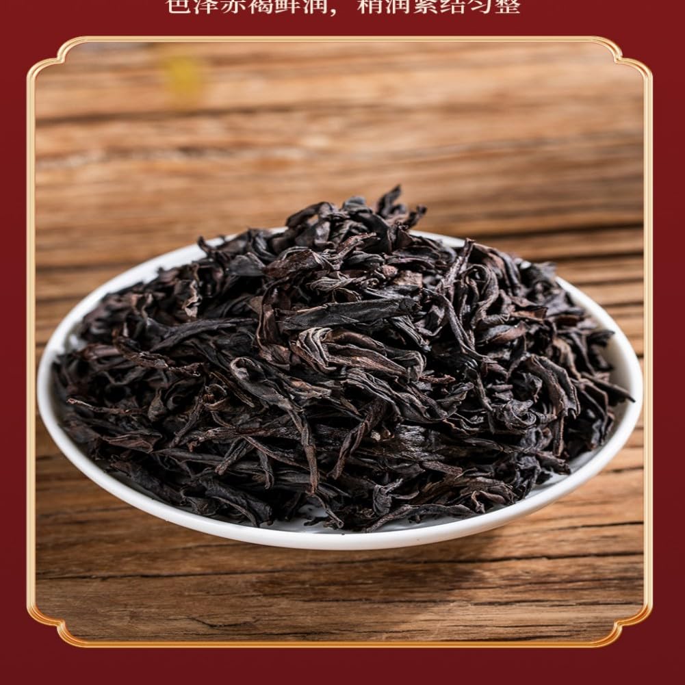 武夷产乌龙茶茶叶大红袍 Dahongpao Oolong Tea 过年礼精 Natural Loose Leaf Tea,Chinese Tea, Sulfur Free 大红袍 Dahongpao Oolong Tea 250g Flower tea,dark tea,loose tea