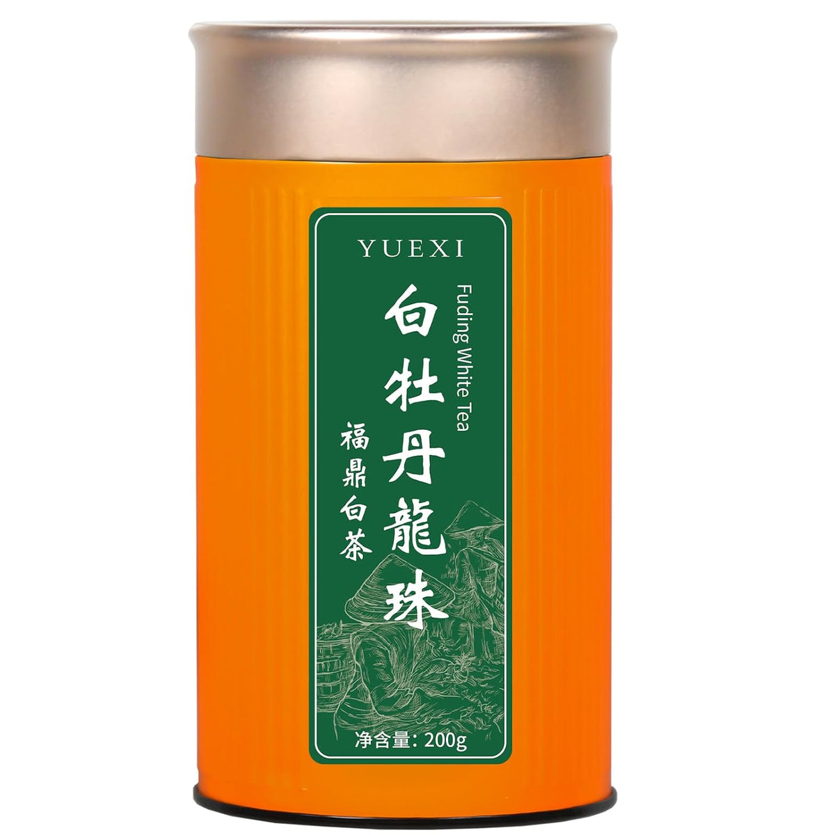 Yuexi White Peony Tea 2013 Yr Chinese Tea Fuding Aged White Tea Dragon Ball BaiCha Jujube Aroma 白茶 白牡丹龙珠 福鼎白茶 7.05oz/200g