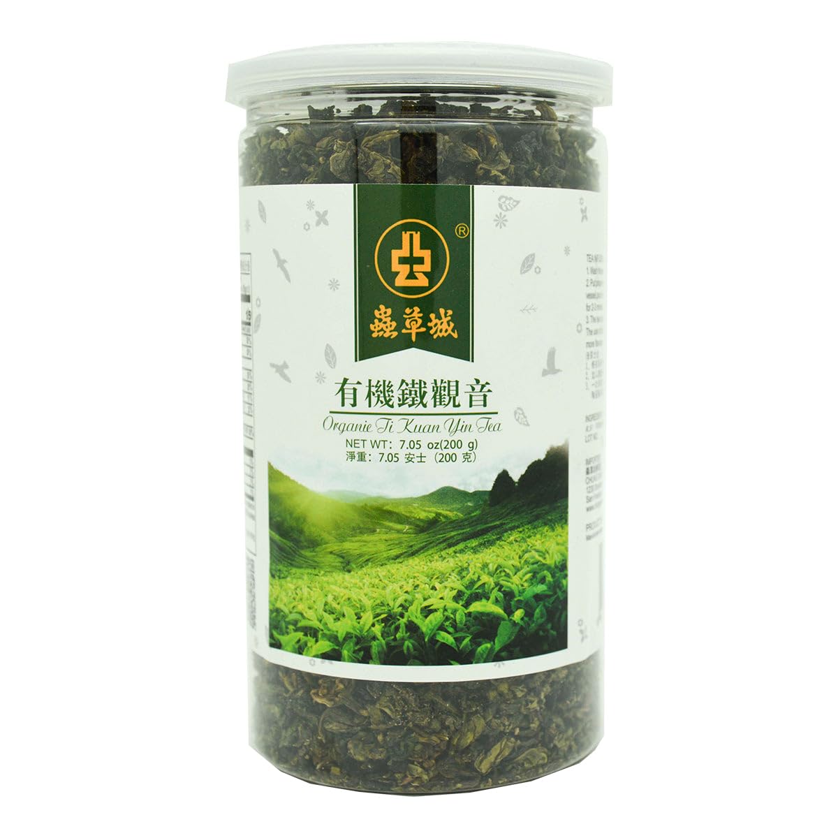 Organic Ti Kuan Yin Tea 有機鐵觀音, 7.05 oz (200 g)
