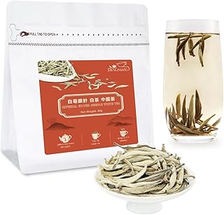 LWXLJMJZC-2.8oz/80g Silver Needle White Tea | Chinese Silver Tips Loose Leaf Tea | Yunnan Yin Zhen With Delicate Honeysuckle