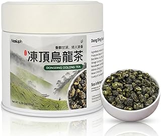 NASLAPH Milk Oolong Tea, Chinese Jin Xuan Oolong Loose Leaf with Smooth and Sweet, Formosa High Mountain Oolong Leaves with Gentle and Nourishing 奶香乌龙 台湾高山茶 中国茶 5.29 Oz