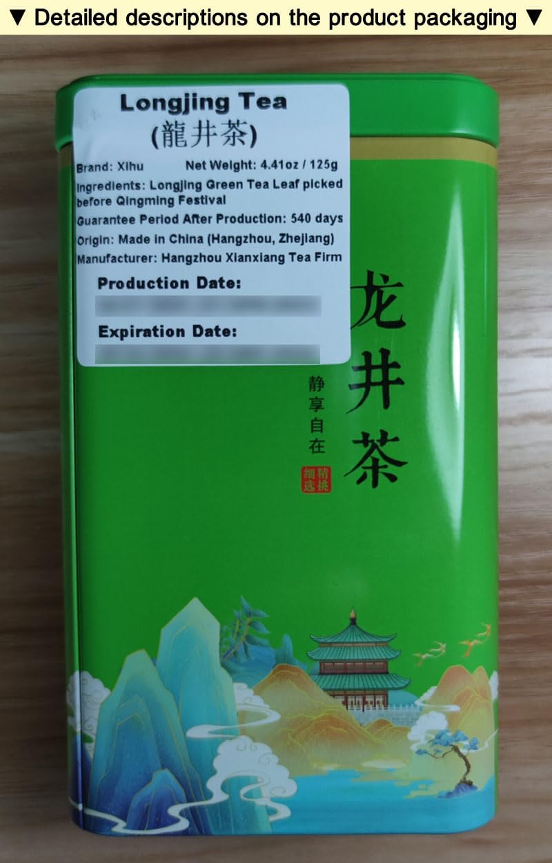 Dragonwell Longjing Tea(Ming Qian),Fresh Dragon Well Green Tea Leaf Picked Before Qingming,Tea Farmer Direct Sale, 4.41 oz./125g,明前龙井