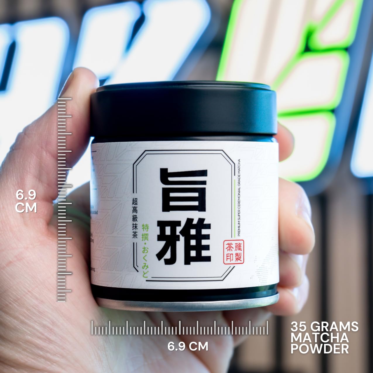 Chazoku Okumidori (35g Tin) - Matcha Green Tea Powder - Single Cultivar - Ceremonial Grade, First Harvest - Traditional Japanese Matcha - Stone Milled - Fresh from Yame, Japan