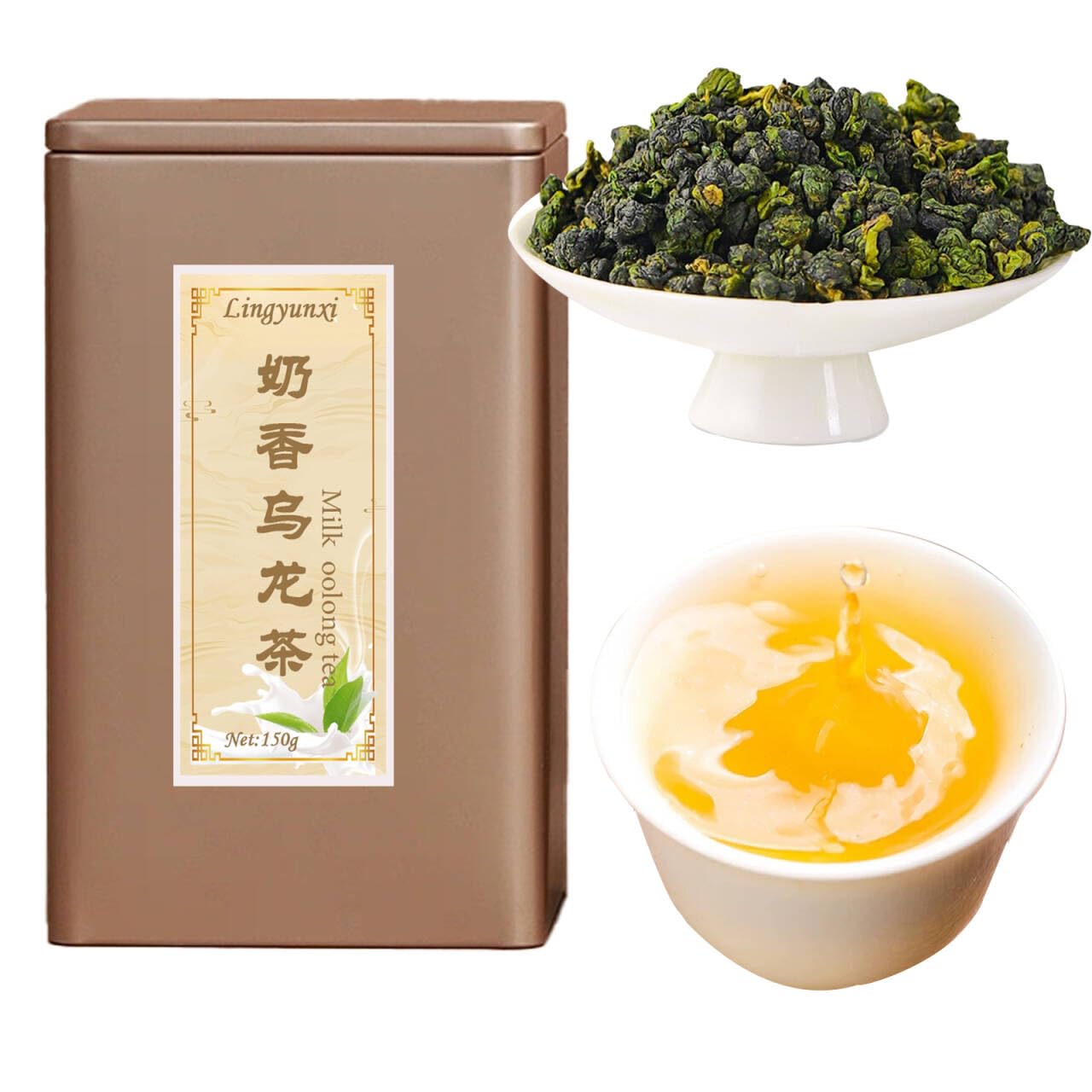 Lingyunxi Milk Oolong Tea Loose Leaf Taiwan Tea Jin Xuan Oolong Taiwan Formosa High Mountain Oolong Leaves, Creamy Sweet and Smooth Taste 25% Fermentation Degree 奶香乌龙 台湾高山茶 台湾茶 乌龙茶 5.3oz/150g