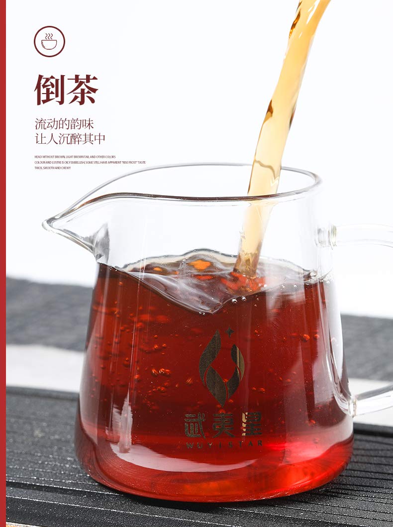 Premium Organic Lao Cong Shui Hsien Shuixian Chinese Oolong Tea 105g