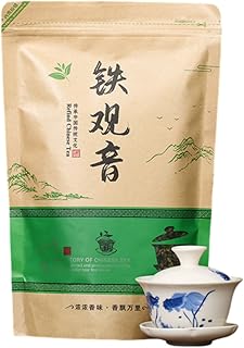 正宗安溪铁观音 Chinese Tieguanyin Oolong Tea 茶叶2025年新茶 厂 Natural Loose Leaf Tea,Chinese Tea, Sulfur Free 500g一斤两袋 Flower tea,dark tea,loose tea