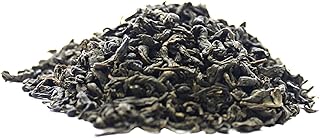 Holistic Market Co. Jasmine Green Tea Certified Organic Non-Irradiated Non-GMO Premium Quality Gold Dragon Variety Dried Loose Leaves
