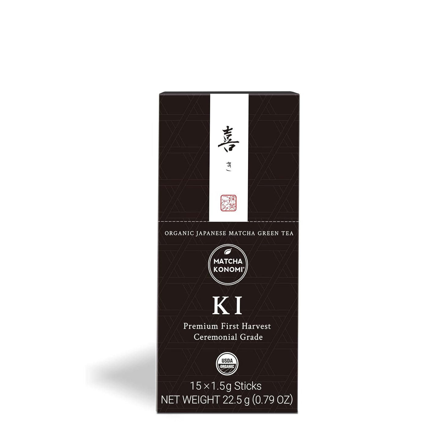 Ki Matcha (15 x 1.5g Sticks) - Organic Premium Ceremonial Japanese Matcha | First Harvest Matcha Green Tea Powder - Zero