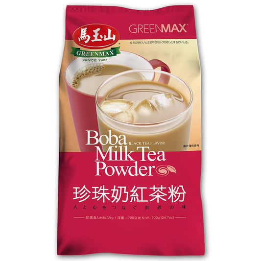 Greenmax Boba Milk Tea Powder – Authentic Taiwanese Black Tea Flavor | Instant Milk Drink Mix with Rich Creamy Taste | Ready in Minutes | 700g (24.7oz) Bag | Make Bubble Drinks at Home