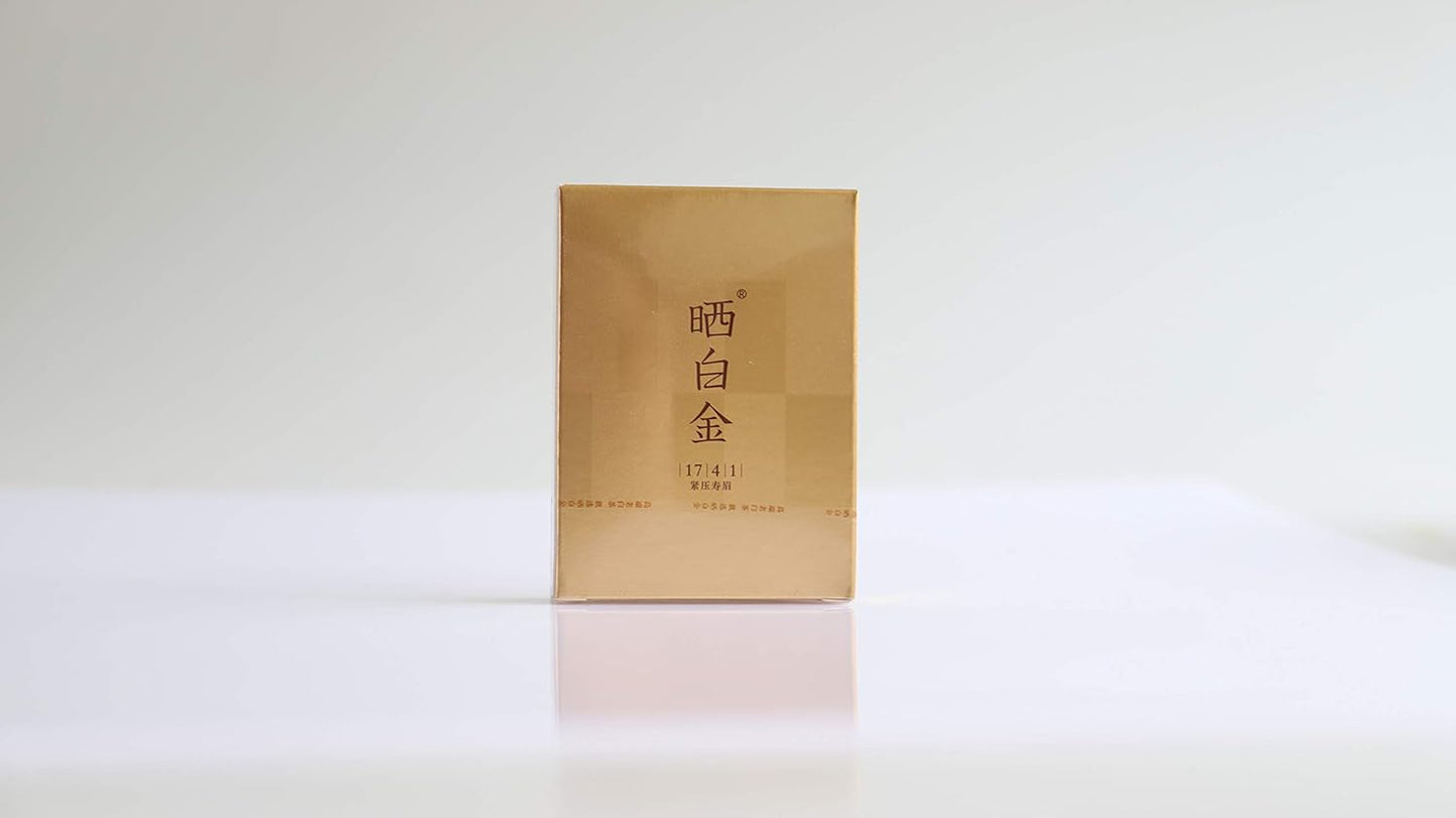Pinpinxiang White Tea - Aged White Tea Gold 1741 Mini