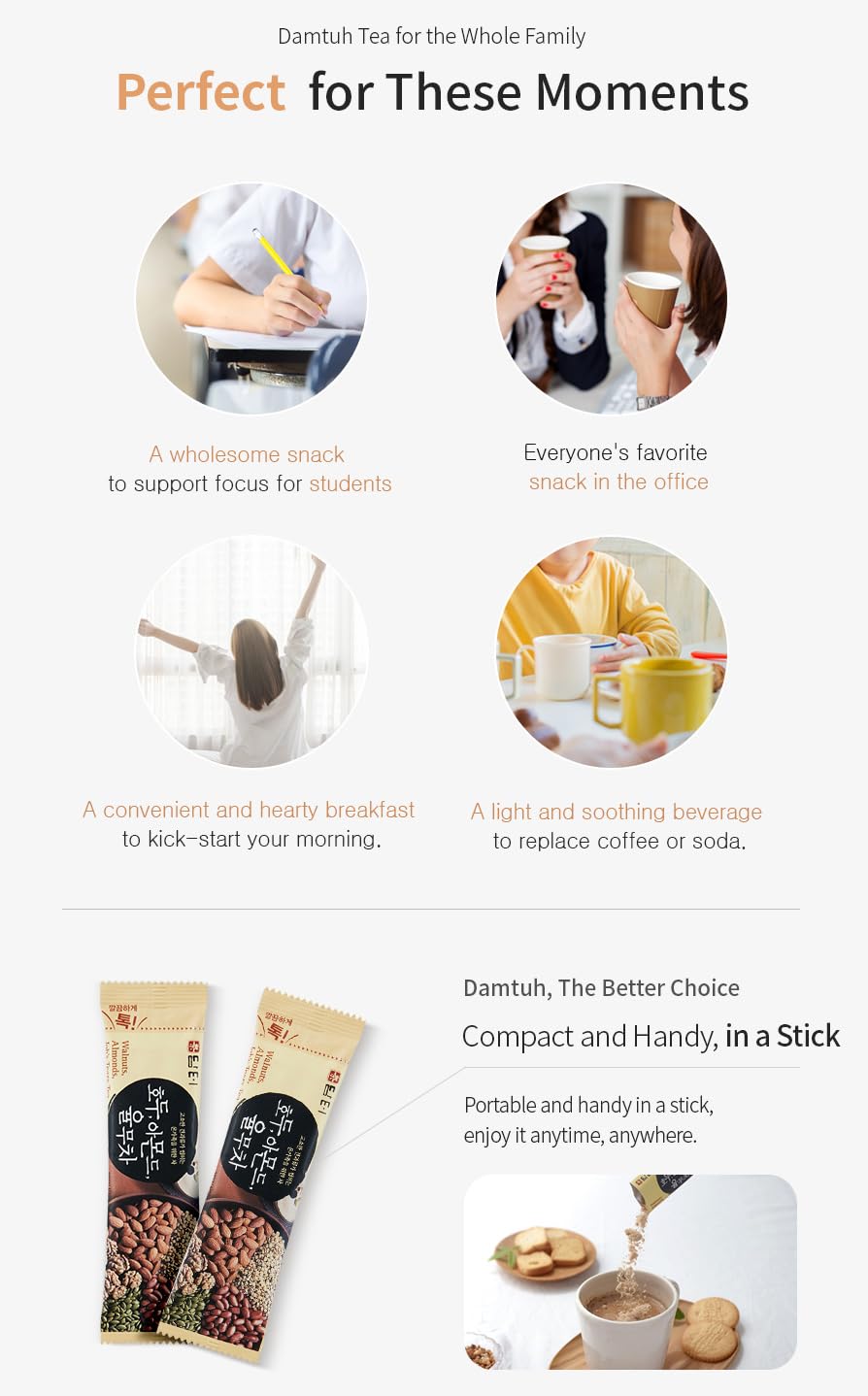 Damtuh Walnut Almond Adlay Tea Zero Sugar Drink Mix – Korean Yulmu Cha (Job’s Tears) Roasted Grain Nut Latte-Style Powder, Sweetened with Stevia, Caffeine-Free, 18g x 40 Sticks
