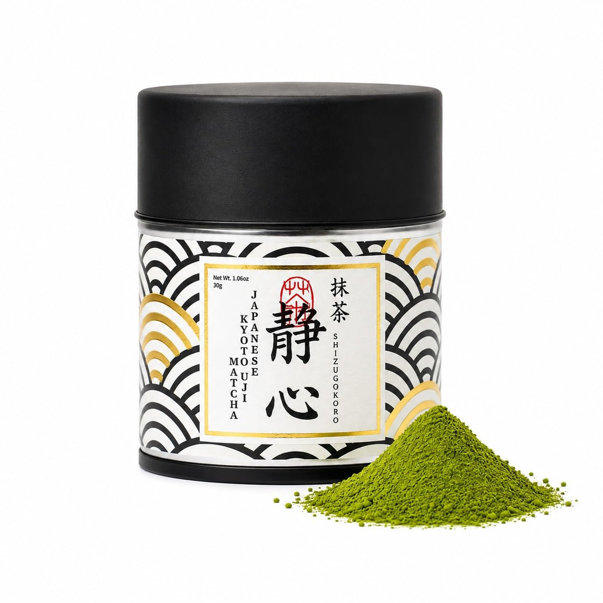 SHIZUGOKORO Ceremonial Grade Matcha Green Tea Powder, 30g (1.06oz) | Uji Kyoto Japan, Stone-Milled Japanese Matcha Tea Powder, Unsweetened, for Usucha and Matcha Latte