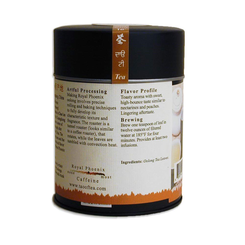 The Tao of Tea, Royal Phoenix Oolong Tea, Loose Leaf, 2.5 Ounce Tin