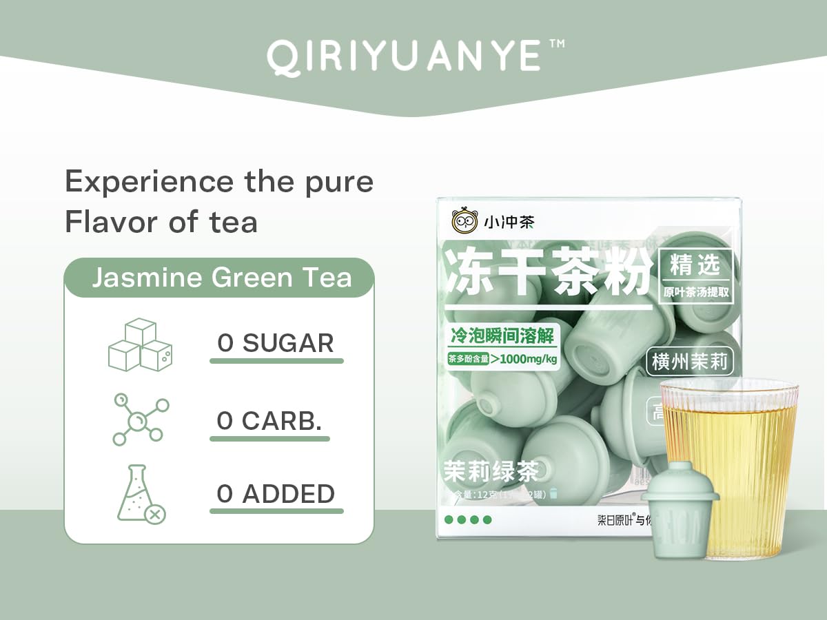 QIRIYUANYE Black Tea Powder, Instant Tea Powder, Cold Brew Tea, Freeze Dried Tea Powder, 0 Sugar, 0 Calories, Enjoy Cold/Hot, Dissolves Instantly, 12 Single Serve Packets for Traveling Camping Home