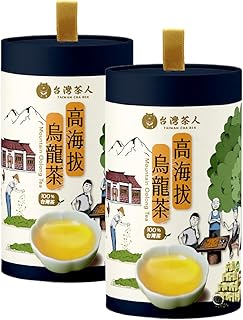 TAIWAN CHA REN Premium Series - Taiwan High Mountain Oolong Tea Loose Leaves, 35.3oz,1kg (50gx10 Bags*2cans)