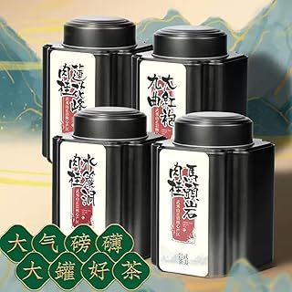 武夷岩茶,正宗武夷岩茶马头岩肉桂茶,250g*4,Shipped from China