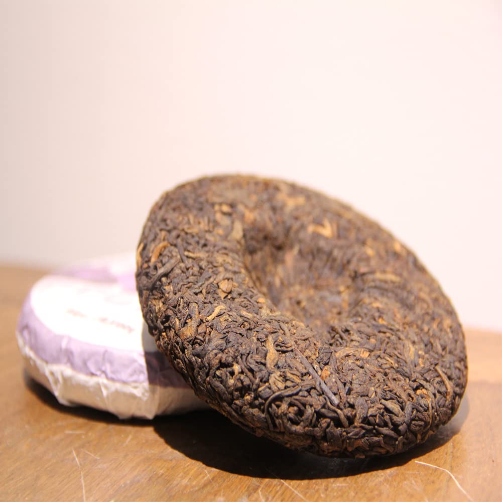 LWXLJMJZC Pu-erh Tea, Ripe Cake, Aged 2020, 3.53oz