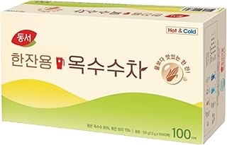 Korean-Style Single-Serve Roasted Corn Tea Bags 100 Count, Hot and Cold Brew, 1.5 g Sachets 옥수수차