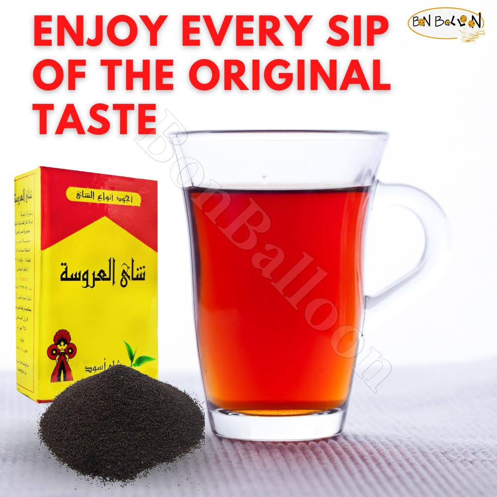 Alarousa Black Tea El Arosa Natural Indian Kenyan Al Arousa Traditional Egyptian El Arousa Elarousa Egypt Arab Arabic Arabian Strong Rich Pure Oriental Teas Breakfast Halal ( 8.82 oz / 250 gm ) شاى العروسة
