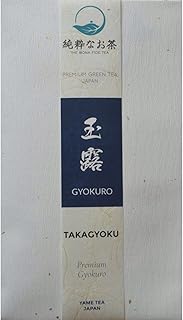 TAKAGYOKU Gyokuro Japanese Green Tea