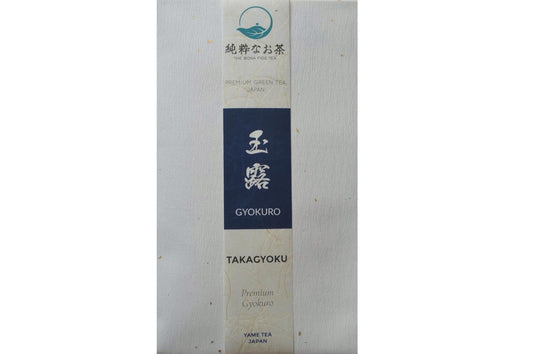 TAKAGYOKU Gyokuro Japanese Green Tea
