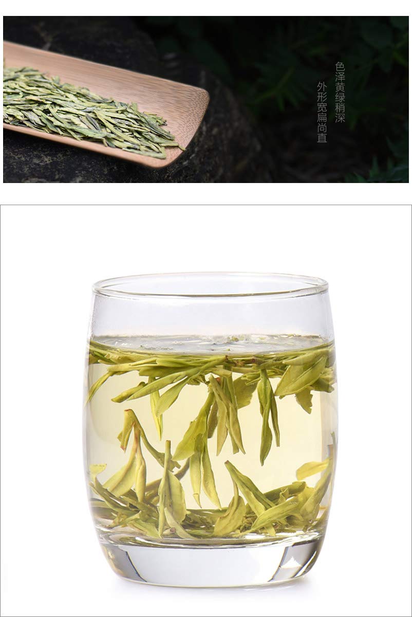 Dragonwell Longjing Tea(Yu Qian),Fresh Dragon Well Green Tea Leaf Picked before Grain Rain Day,4th Class as Economy Option,250g/8.8 oz.,雨前龙井