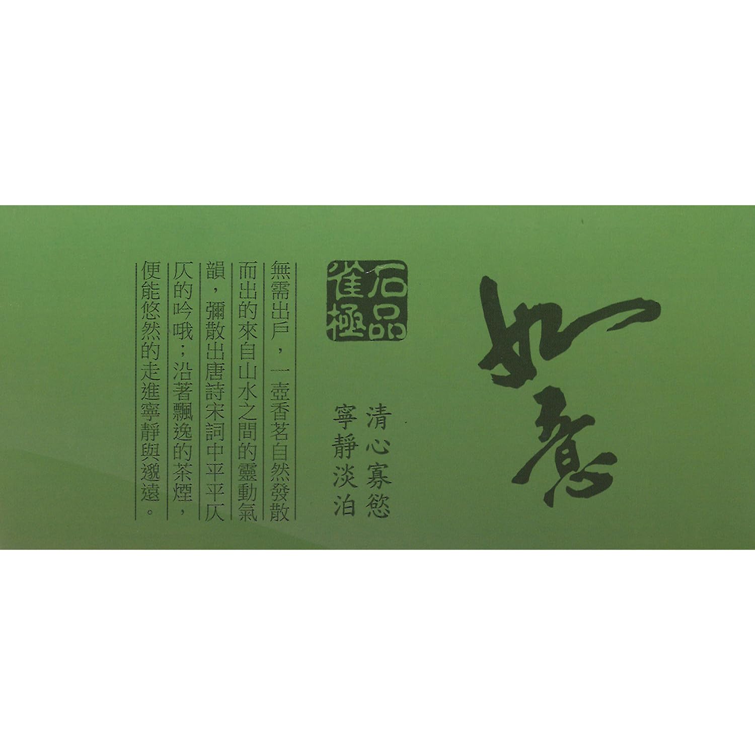Wing Hop Fung Premium Organic Green Tea Fresh Sealed Natural Leaves Individually Wrapped 100 Tea Bags Perfect for Hot or Iced Tea