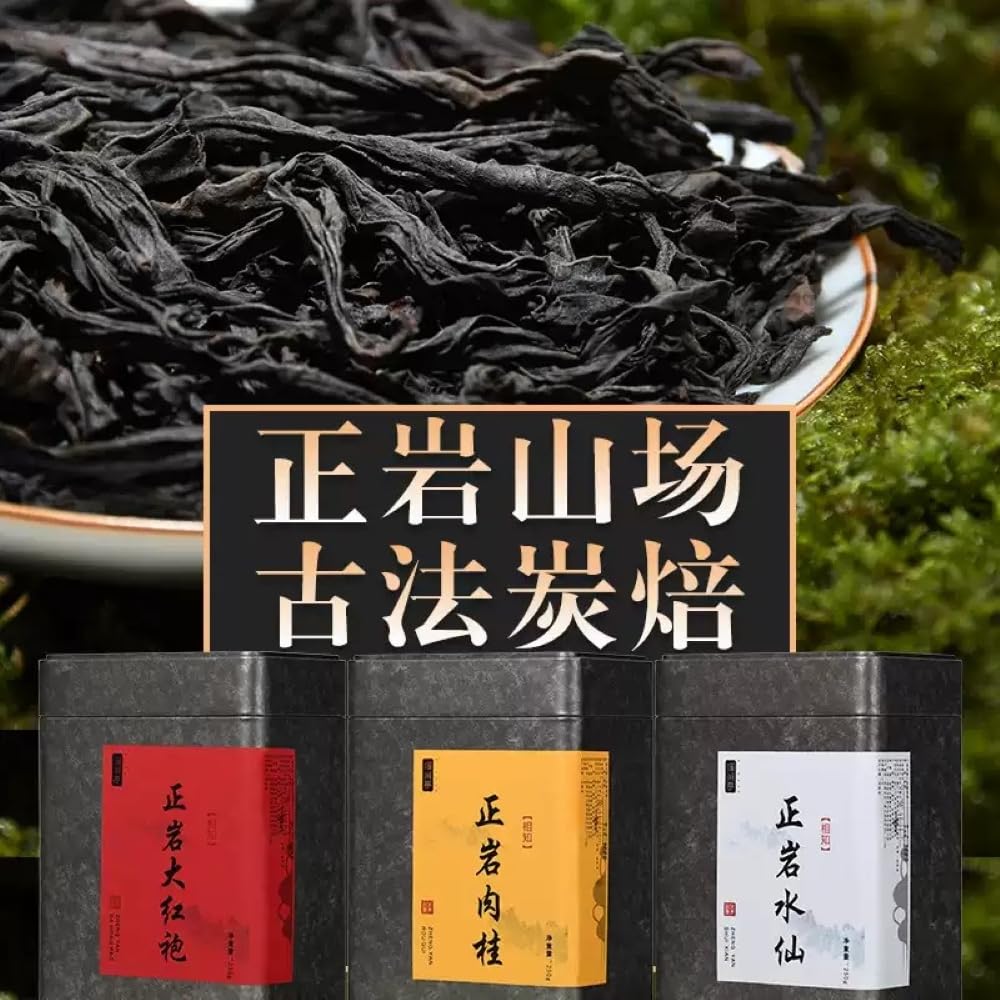 Wuyi rock tea 武夷岩茶,大红袍茶叶、马头岩肉桂；武夷山水仙茶，礼盒装，250g*3