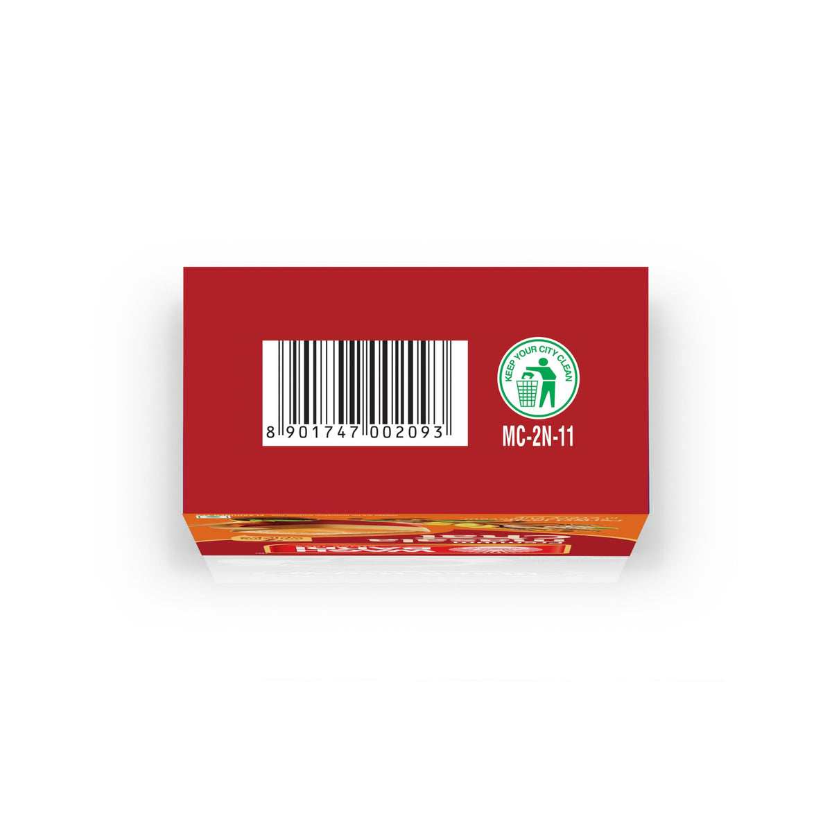 Wagh Bakri Masala Chai Spiced Tea - 250g Unique Blend of 7 Refreshing Spices