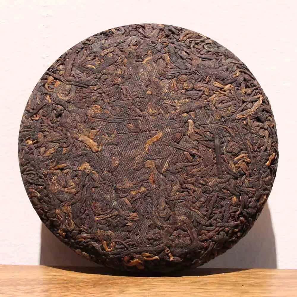 LWXLJMJZC Pu-erh Tea, Ripe Cake, Aged 2020, 3.53oz