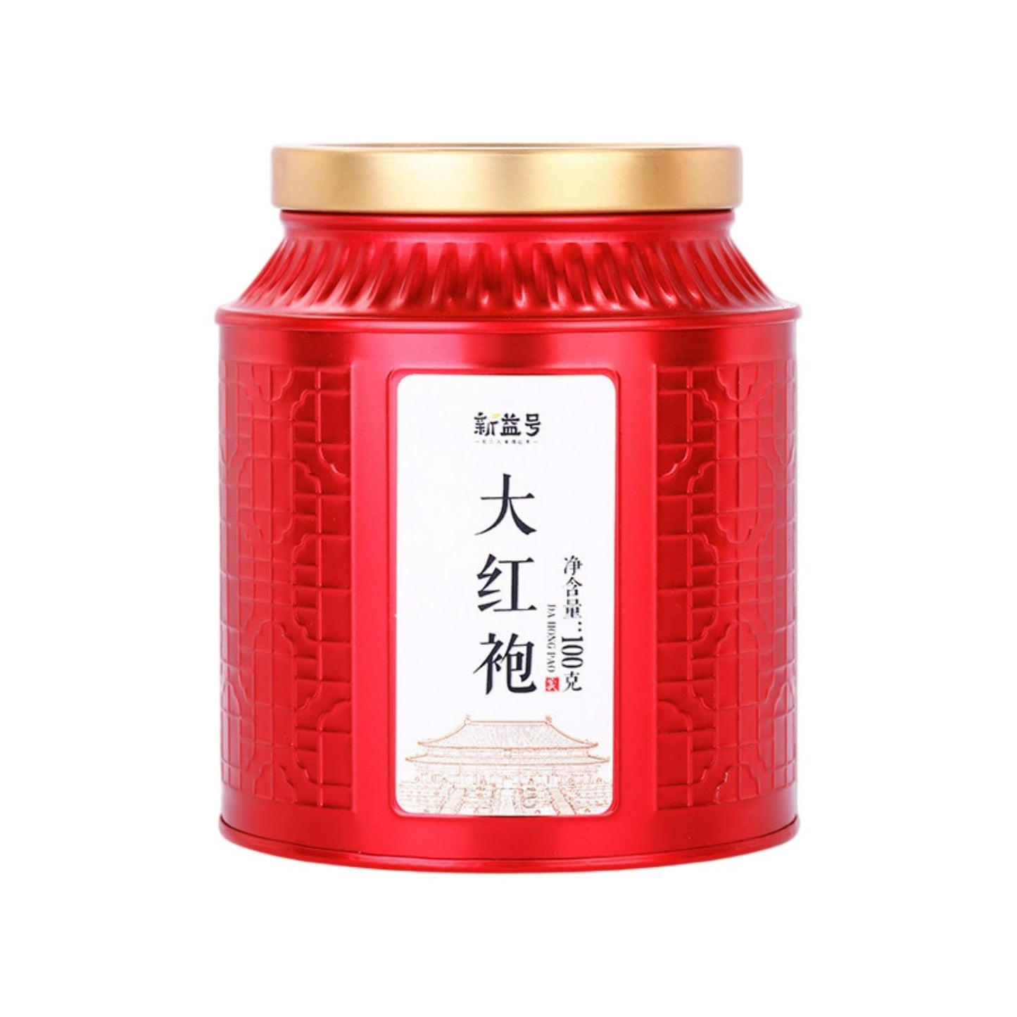 新益号大红袍 Dahongpao Oolong Tea 新茶武夷山乌龙茶正岩 Natural Loose Leaf Tea,Chinese Tea, Sulfur Free 大红袍 Dahongpao Oolong Tea 100克/罐 Flower tea,dark tea,loose tea