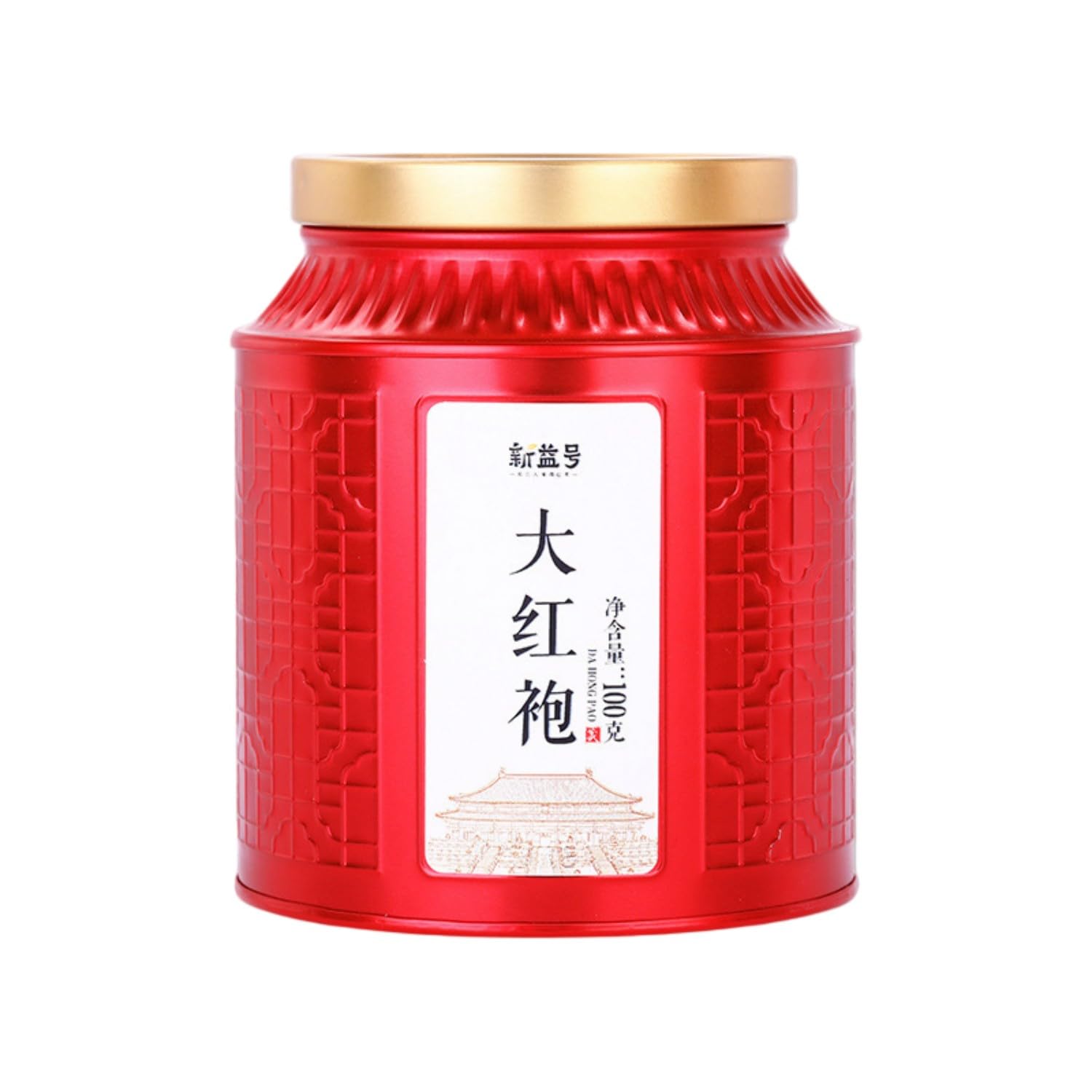 新益号大红袍 Dahongpao Oolong Tea 新茶武夷山乌龙茶正岩 Natural Loose Leaf Tea,Chinese Tea, Sulfur Free 大红袍 Dahongpao Oolong Tea 100克/罐 Flower tea,dark tea,loose tea