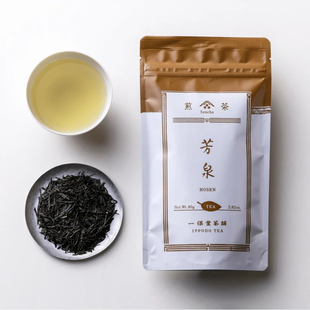 Ippodo Tea - Hosen Sencha (2.82oz Bag) - Medium & Balanced - For Everyday Enjoyment - Kyoto Since 1717