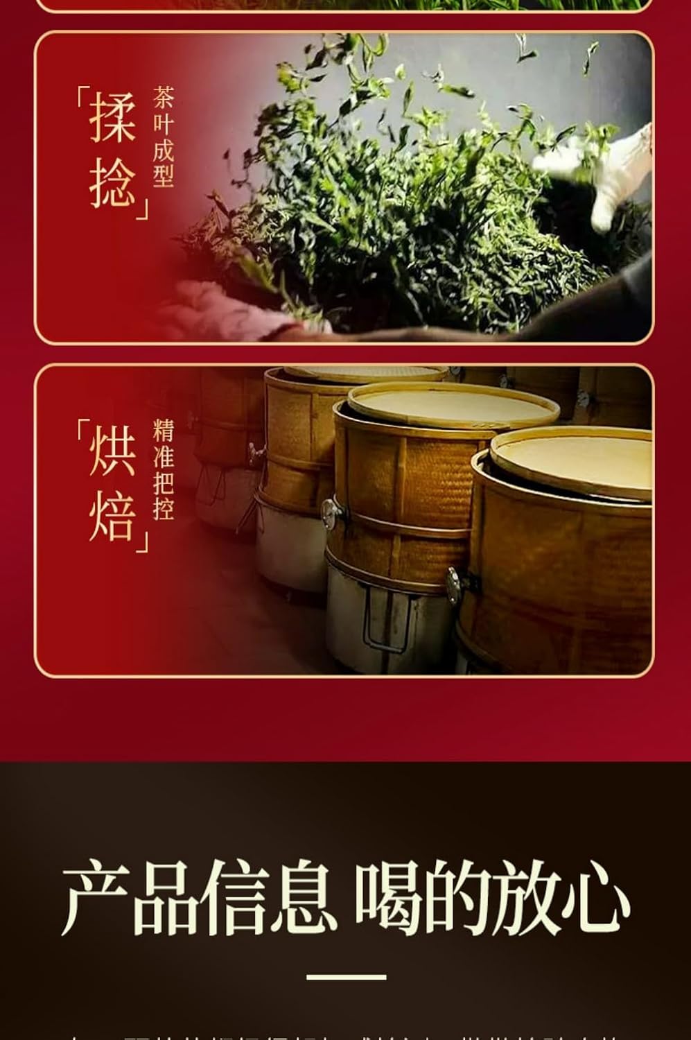 安溪铁观音 Chinese Tieguanyin Oolong Tea 茶叶清香型乌龙茶正品兰 Natural Loose Leaf Tea,Chinese Tea, Sulfur Free 【蓝色时光知味礼盒铁观音 Chinese Tieguanyin Oolong Tea 】1件300g Flower tea,dark tea,loose tea