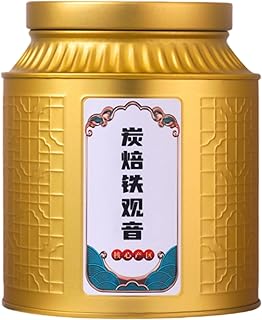 炭焙铁观音 Chinese Tieguanyin Oolong Tea 浓香型茶叶罐装炭烤熟茶 Natural Loose Leaf Tea,Chinese Tea, Sulfur Free 炭焙铁观音 Chinese Tieguanyin Oolong Tea 250克 Flower tea,dark tea,loose tea