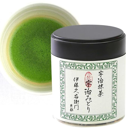 ITOHKYUEMON Kyoto Uji First-Harvest Ceremonial Grade Matcha Green Tea Powder – Authentic Japanese Uji, Japan (20 g / 0.7 oz) – Ujimidori 20 (Grade 1)