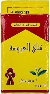 Egypt El Arosa Kenyan Black Tea Dust Natural Taste Daily Morning Fresh Tea Cup (250 gm)