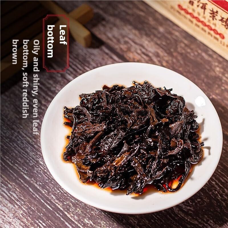 TURNWIST 7581 Pu 'er Cooked Tea Brick, 8.8 Ounces Aged Fermented Pu 'er Tea Cake Black Tea