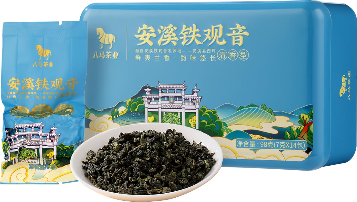 BAMA TEA Oolong Tea Tieguanyin Chinese Loose Tea Leaves Light Aroma Tieguanyin Box 98g