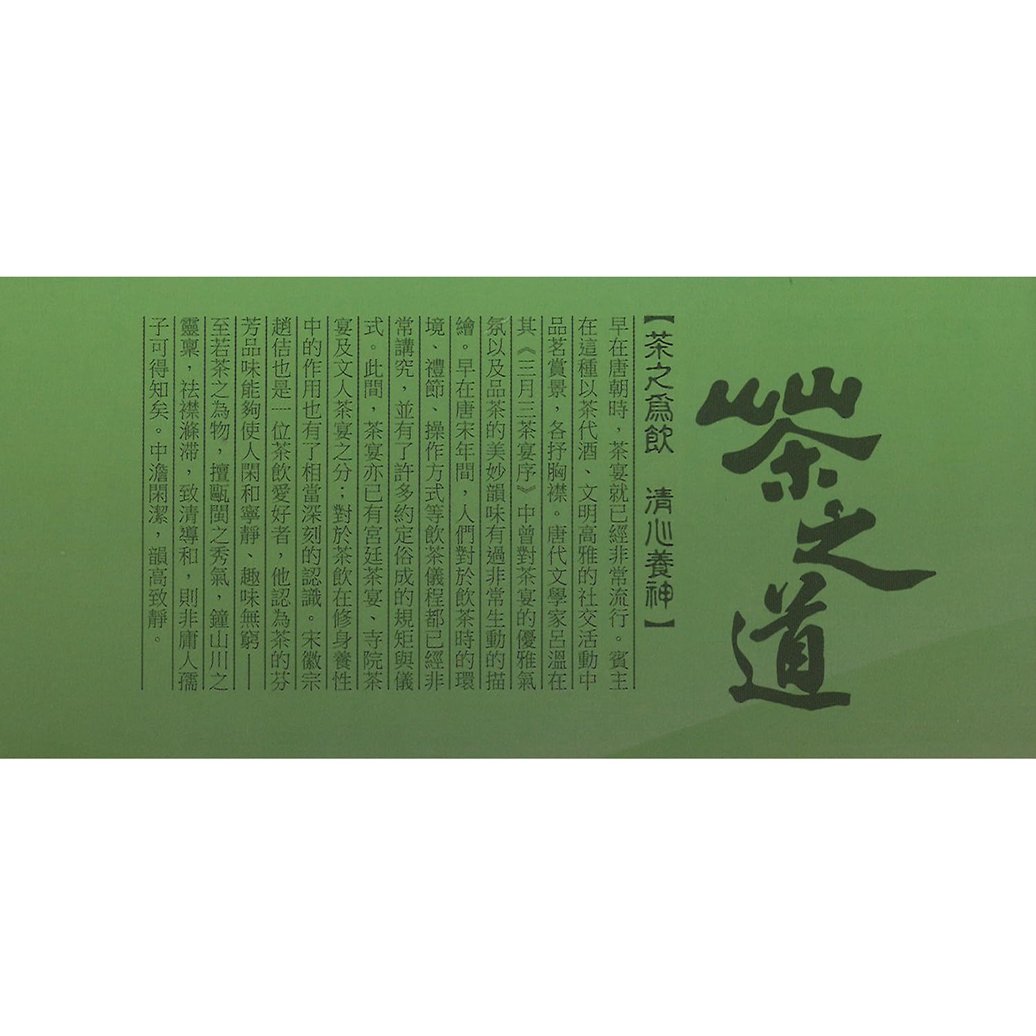 Wing Hop Fung Premium Organic Green Tea Fresh Sealed Natural Leaves Individually Wrapped 100 Tea Bags Perfect for Hot or Iced Tea