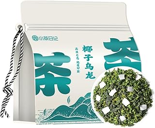 椰子乌龙正宗安溪铁观音 Chinese Tieguanyin Oolong Tea 调味茶高山 Natural Loose Leaf Tea,Chinese Tea, Sulfur Free 【挂耳袋椰子乌龙】1袋250g Flower tea,dark tea,loose tea