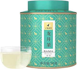 BAMATEA Longjing Green Tea Loose Leaf - Premium Chinese Dragonwell Tea 50g (1.76oz), Fresh & Smooth Flavor