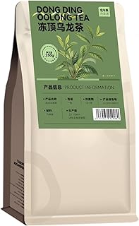 Dong Ding Oolong Tea 250g | Premium Taiwanese Roasted Oolong Tea | Floral Orchid Aroma with Toasted Nutty Flavor | Smooth Calm Energy Tea for Focus & Wellness