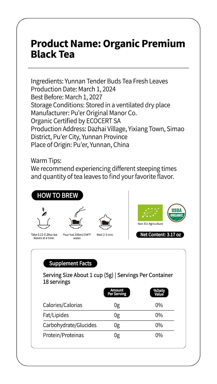 KHS Organic Black Tea Grade AAA (Super Grade), 3.17 OZ Chinese Yunnan Black Tea Loose Leaf, No Dust Production Workshop, Natural Organic Planting Loose Leaf Tea Perfect for Hot Brew, Dian Hong