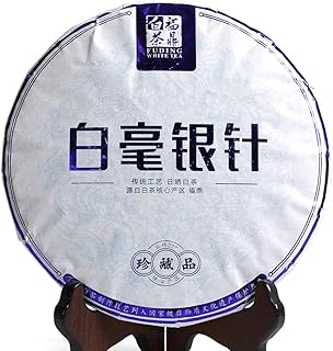 300g / 10.58oz 2021 Year Supreme Silver Needle White Tea - Baihao Yinzhen Chinese Silver Tips Cake Tea - Low Caffeine